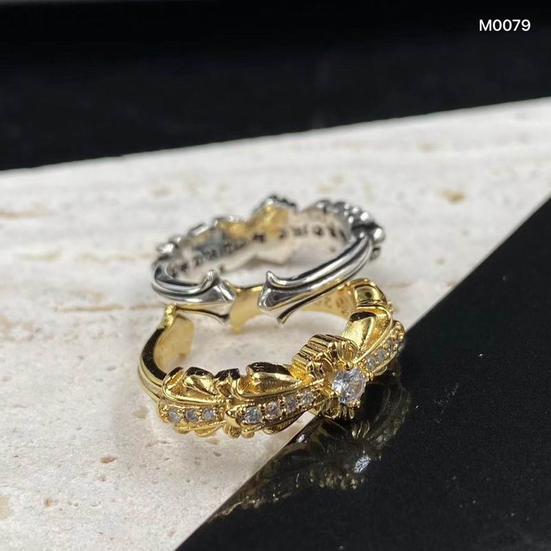 Chrome Hearts ring 06yxh10